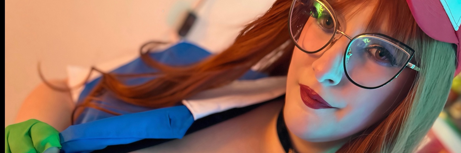 Nerdy Cinnamon's banner