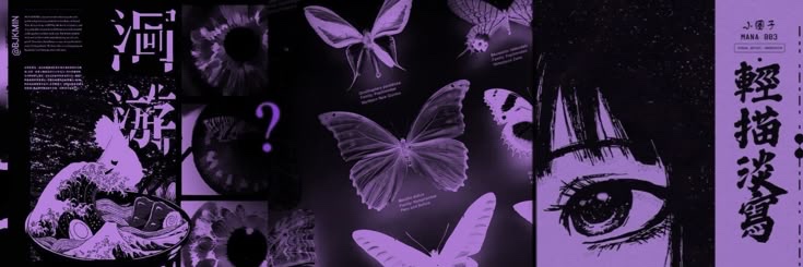 Natasha Noel's banner