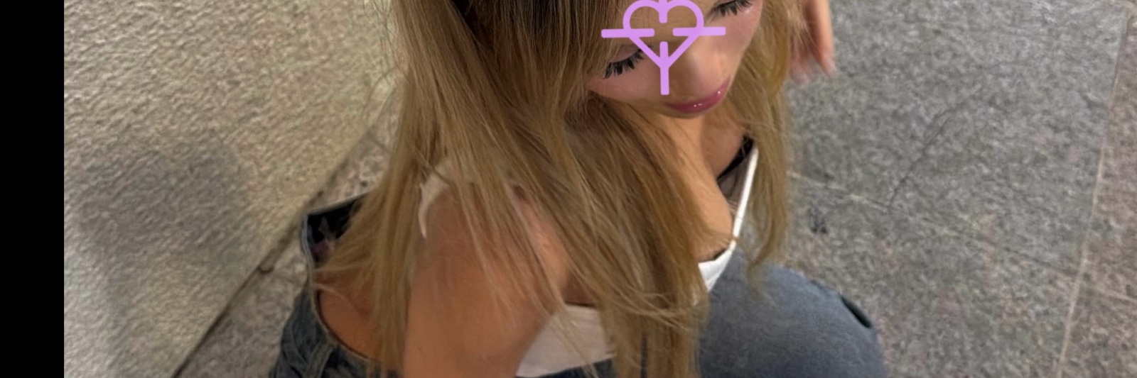 elly's banner