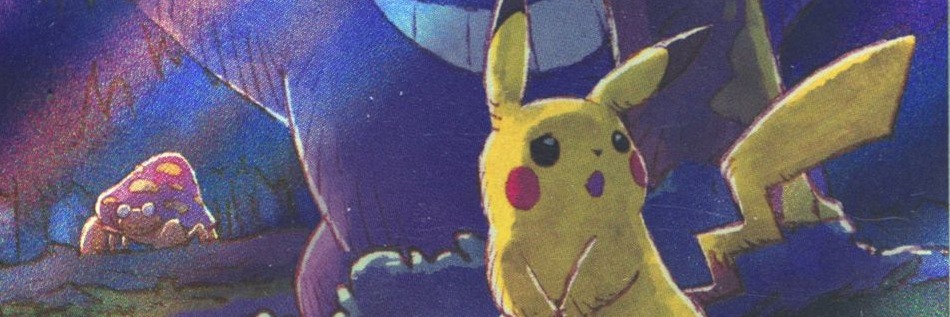 buttercup's banner